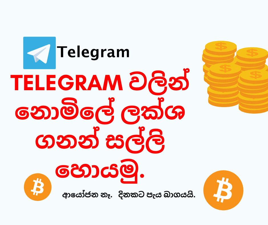 Telegram crypto airdrop\